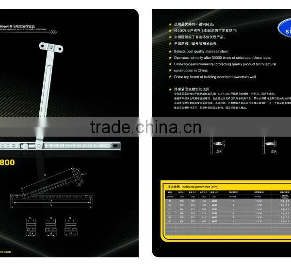 4~7BARS SUS 304 STAINLESS STEEL WINDOW HINGE photo-3