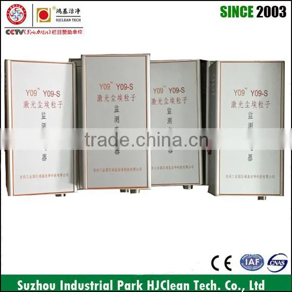Remote Particle Counter Simultaneous Data Measurement photo-6