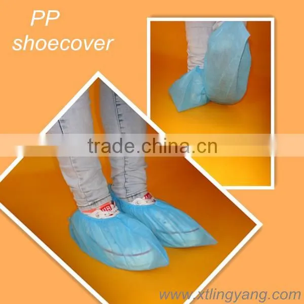 Non Woven pp Disposable Fabric Shoe Cover photo-3