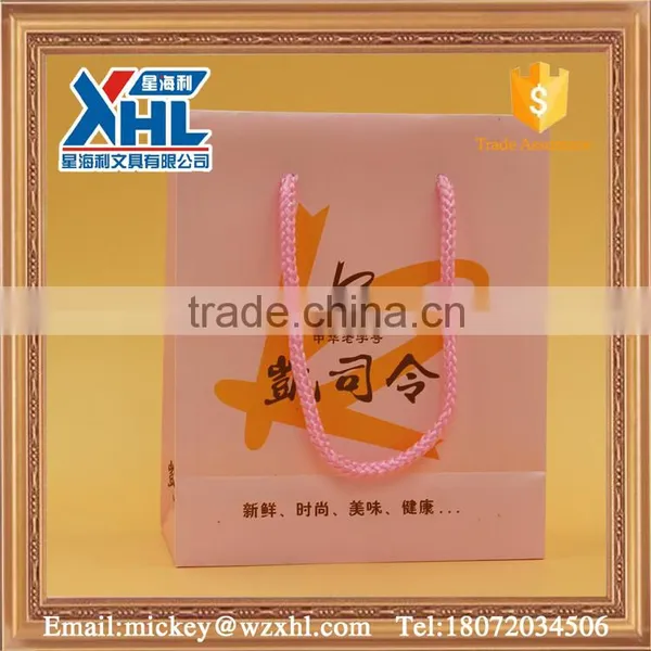 Pink Color Package Bag With PP Rope Handle