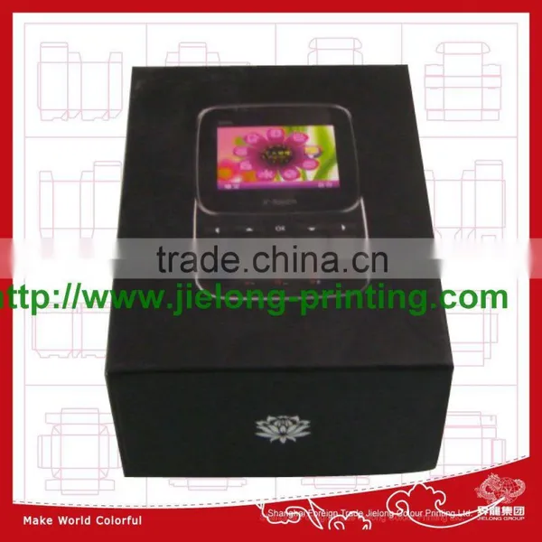 Produce Electric Fan Carton Box photo-3