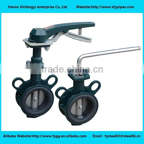 Butterfly Valve photo-6