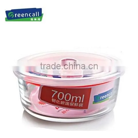 2 PCS Plastic Lid Round Glass Food Storage Container Set