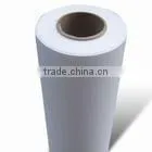 Eco-solvent PP 180 photo-5