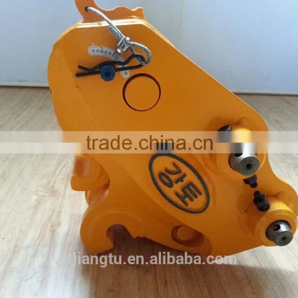 20mm/0.8" Inch Pin Excavator Manual Quick Coupler photo-3