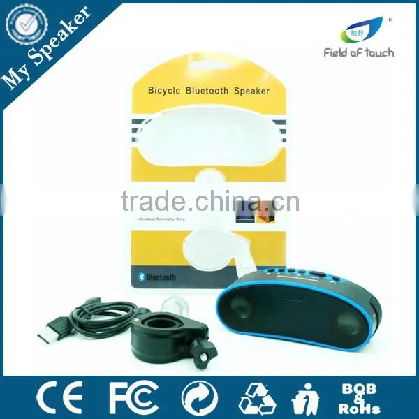 2016 New Products Bicycle Speak Bluetooth Speaker With FM Radio photo-5