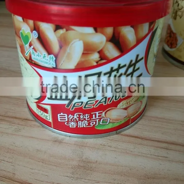 30g /50g Fried Peanut in Bags/canned From China For Export,competitive Price photo-3