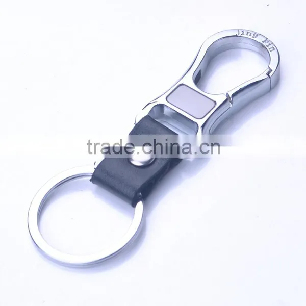 Car Logo Metal Key Chains/PU Leather Car Key Chains Wholesale photo-3