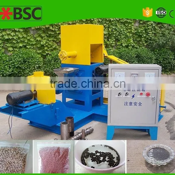 Full-automatic Fish Feed Pellet Mill in Nigeria photo-6