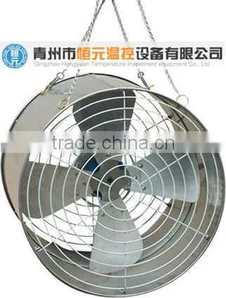 Greenhouse Air Circulation Fans/energy Saving Circulation Fan