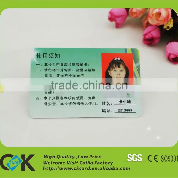Best Quality~ Eco-friendly PVC Photo ID Card From China Supplier photo-3