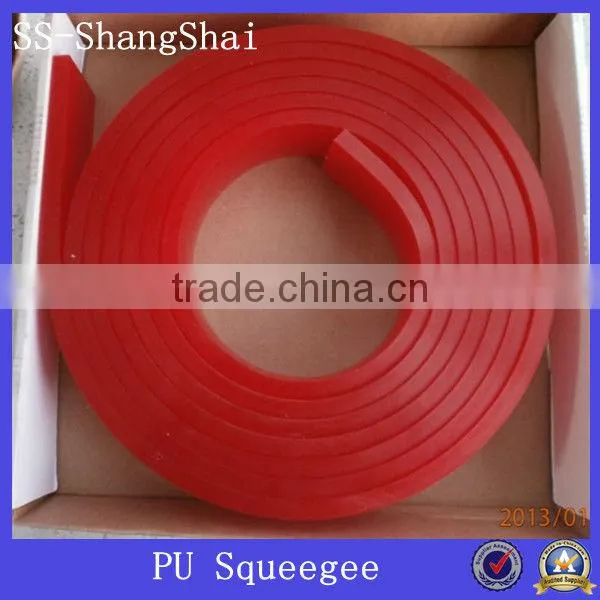 squeegee blade polyurethane/ squeegee rubber/ squeegee silk screen