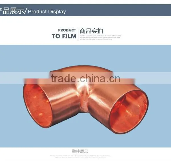 45 Degree Elbow Copper Pipe Fitting Copper Elbow photo-5
