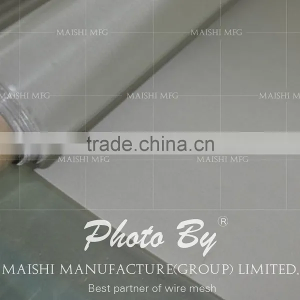 Stainless Steel Woven Mesh Screen photo-2