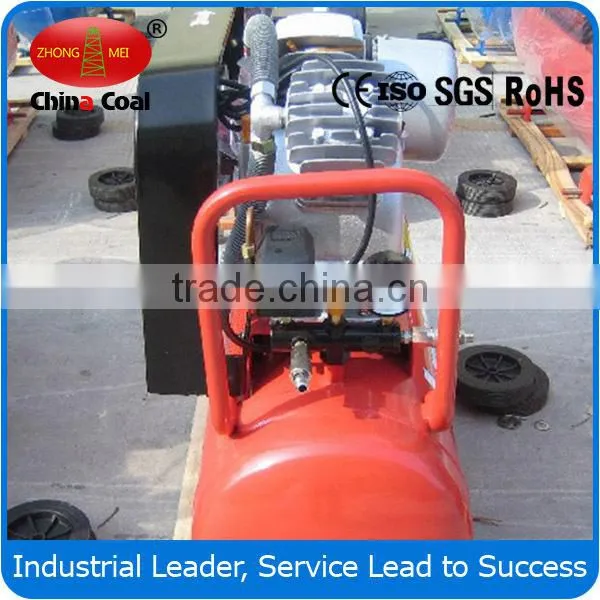 V-0.17-8 Piston Air Compressor photo-4