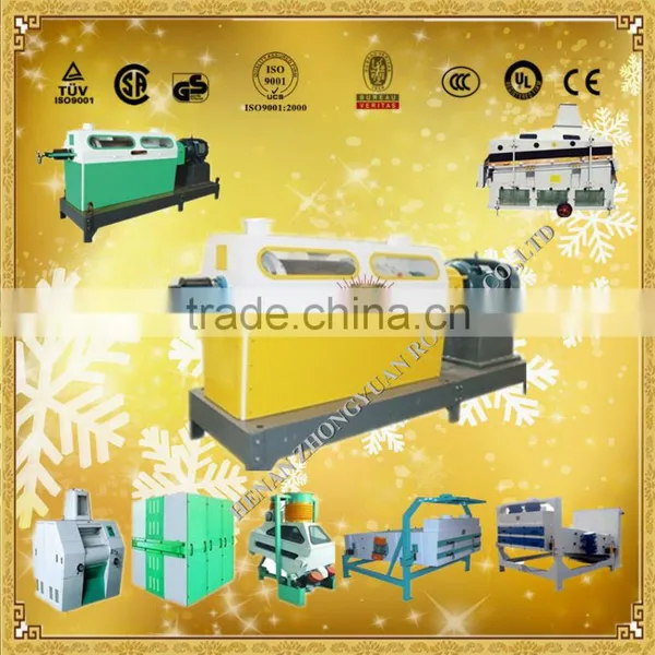 Automaticlly Corn Milling Machine, Corn Mill Grinder, Corn Mill for Sale photo-4