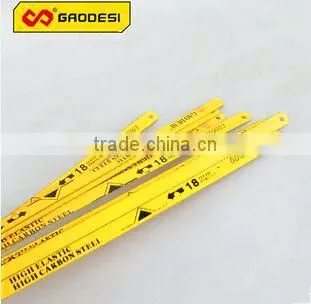 Bi- Mental Saw Blades photo-5