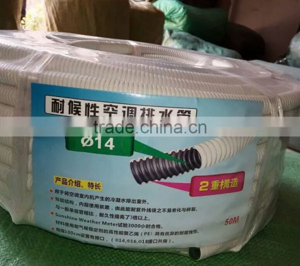 Industrial Ventilation Air Conditioning PVC Duct photo-2