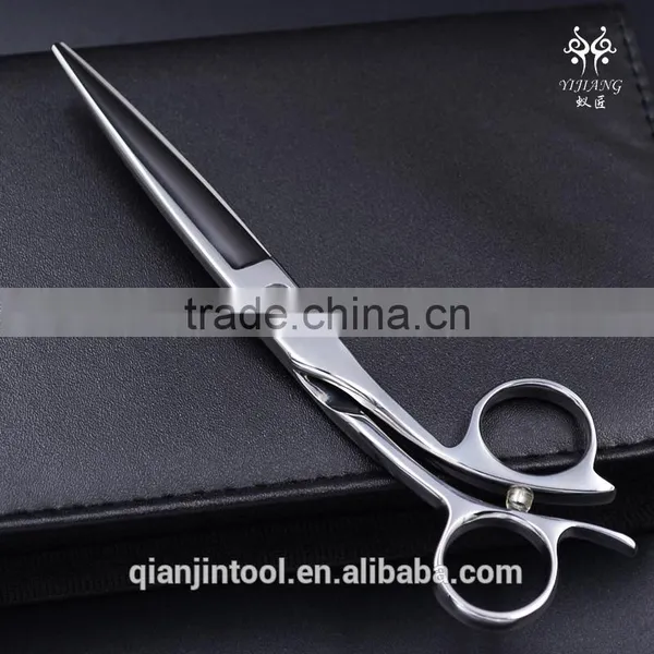Bridle Straight Multi Color Coated Hair Dressing Scissor photo-2