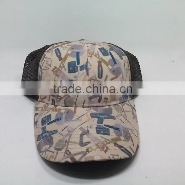 Summer Outdoor Sun Hat Baseball Cap Air Movement Baseball Cap