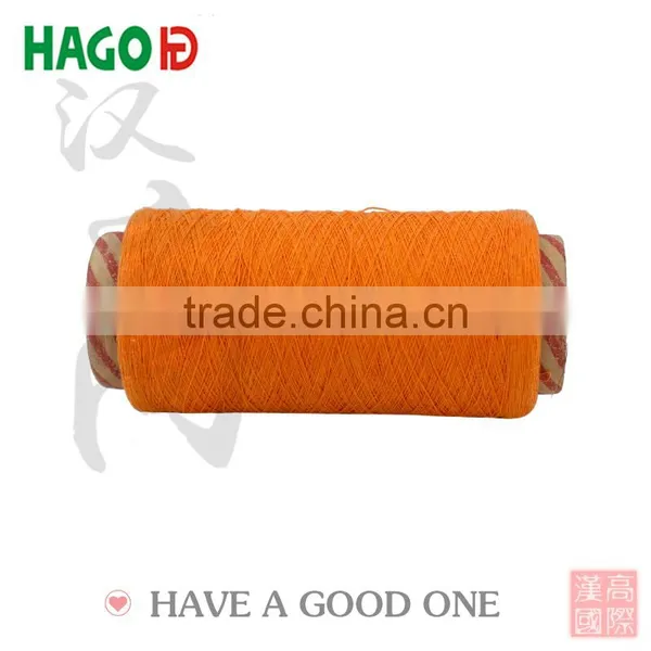 65/35 Polyester Cotton Bath Terry Towel Yarn Supplier photo-2