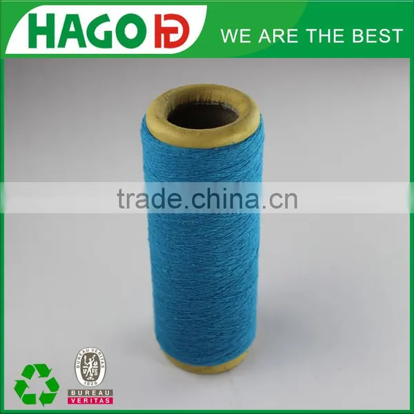 Cotton Sock Knitting Yarn China Supplier photo-3
