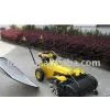 Garden Sweeper