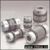 Mini-Coupling