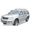 Sell Qibing SUV