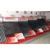 Solar Energy Heater System