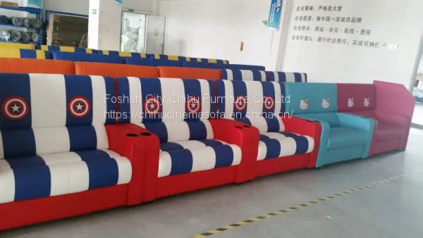 High End Couple Hall Cinema Seats,lover Seats for the Couple photo-4