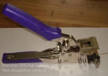 SMT Finger Cot, SMT Splice Stapler Tool for SMT Carrier Tape of Feeder for SMT Machine. Splicing Tape With Clip(8mm,12mm,24mm) ESD Single Sided Splice Tape(8mm,12mm,16mm) photo-4