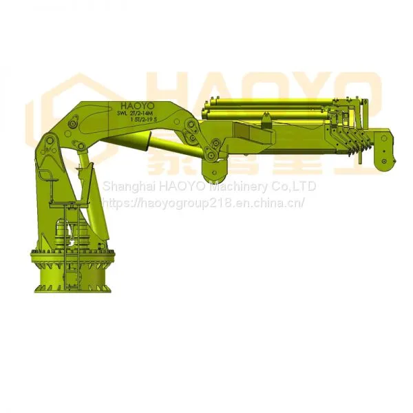 Foldable Hydraulic Marine Boom Offshore Crane photo-2