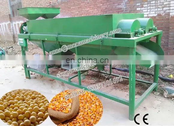 Grain Cereal Maize Polisher/grain Bean Polishing Machine photo-3