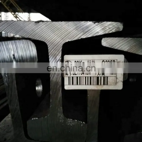 High Quality In Stock China Tangshan Hot Sale Light Track Rail for Low Price photo-3