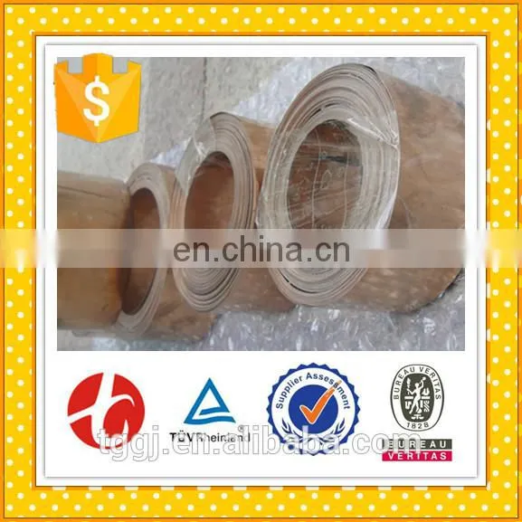 Trade Assurance Beryllium / Bronze / Brass /Copper Coil /copper Strip photo-7
