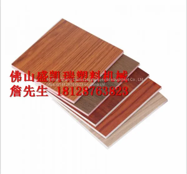 Pvc Foamed Sheet Extruder photo-2