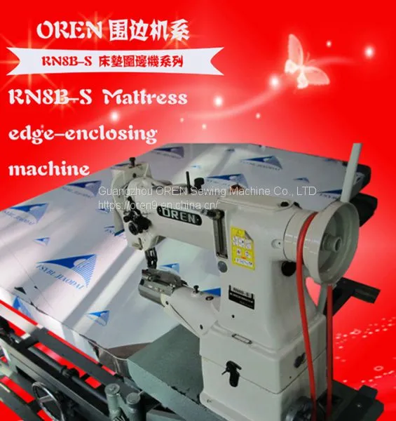 Mattress Tape Edge Industrial Sewing Machine photo-3