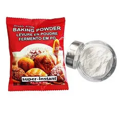 Super- Instant, Bakery King Brand Names Baking Powder 1lb,8lb photo-2