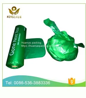 Garbage Bag photo-2