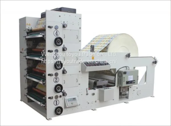 Four Color Felxo Printing Machine