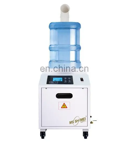 6kg Ultrasonic Mist Maker Air Humidifier for Industry Planting Humidifier photo-5
