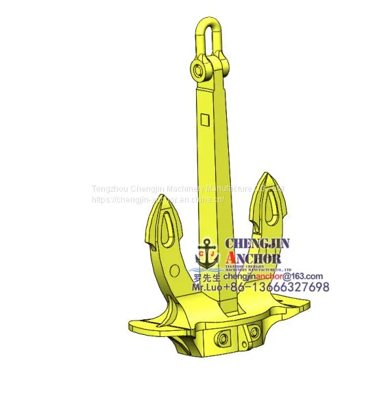 Hall Anchor 40KG -15000KG With Class Cert.