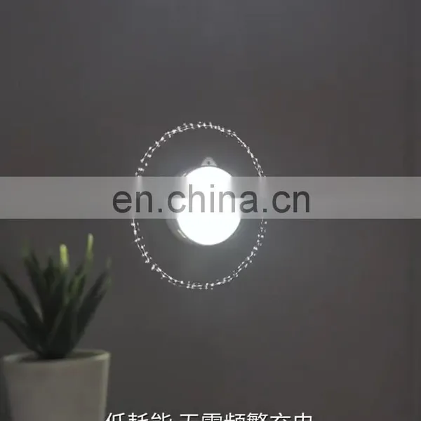 Decorative Indoor Touch Sensor Wall Light USB Charging Body Induction Stair Step LED
