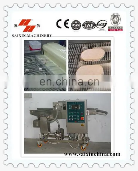 Automatic Batter Drenching Machine/Curtain Batter Machine photo-2