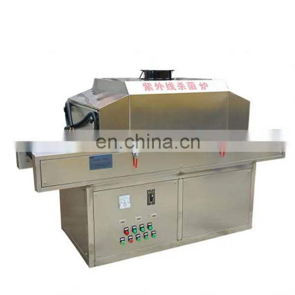 LIYI Ultraviolet Self-Protective Use Sterilization Equipments Disinfection UV Irradiation Machine photo-2