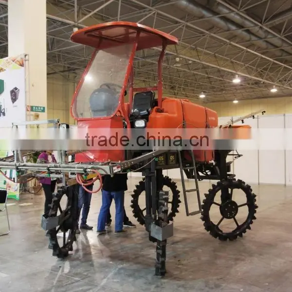 Chinese Factory Directly Sell Self-Powerwd Boom Sprayer photo-2