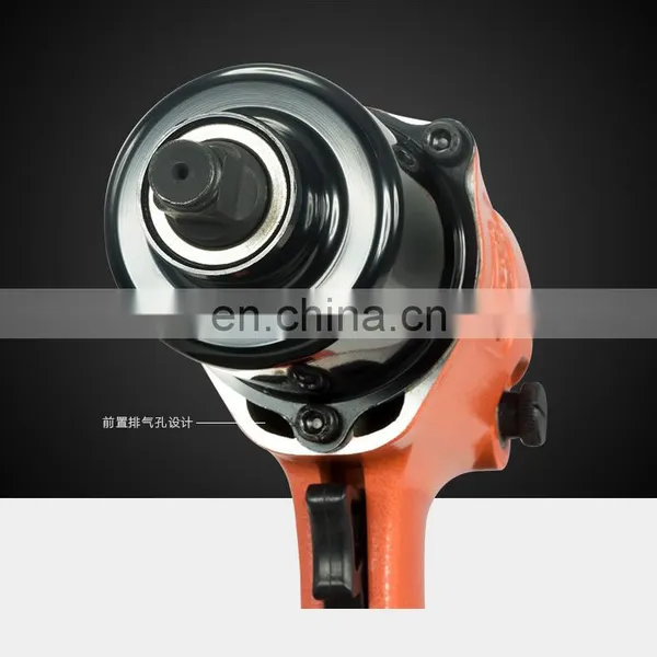 Pneumatic Air Driven Impact Wrench 7500 (rpm) XIAOHAI 000rpm CN;ZHE R-7430 11L/S photo-5