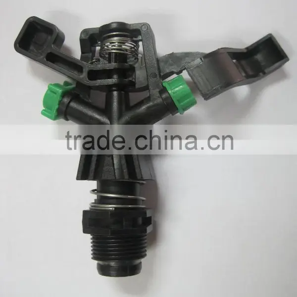 Long Arm Sprinkler