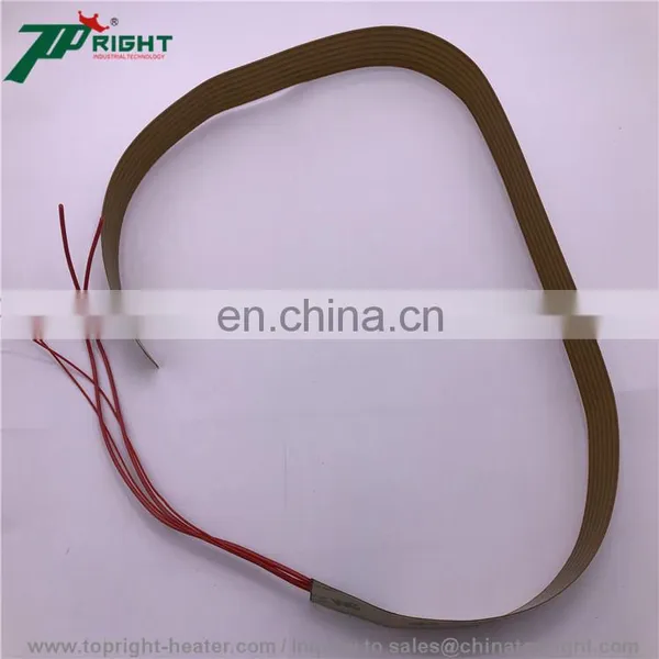 24V/40W Fast-response Polyimide-PI Heater Film Pad photo-4